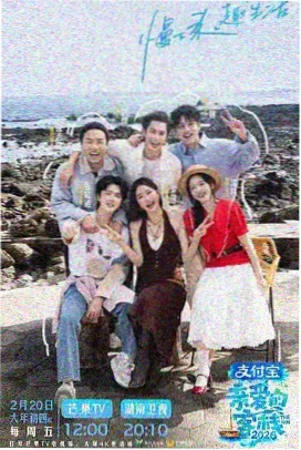 李宗盛创作手记